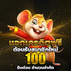 naga782 เว็บตรง